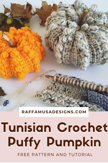 Pin the free crochet pattern and tutorial of the Tunisian puffy pumpkin to your favorite Pinterest board!